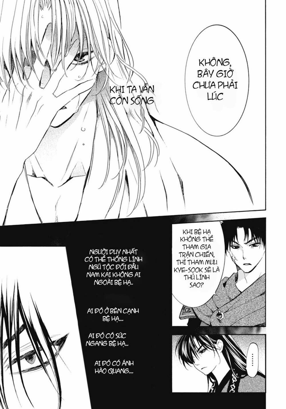 Đóa Hoa Bùng Cháy 200 trang 13