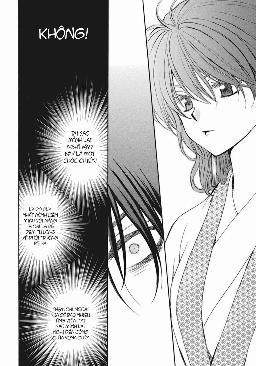 Đóa Hoa Bùng Cháy 200 trang 14