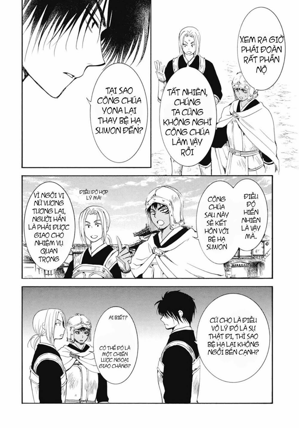 Đóa Hoa Bùng Cháy 200 trang 2