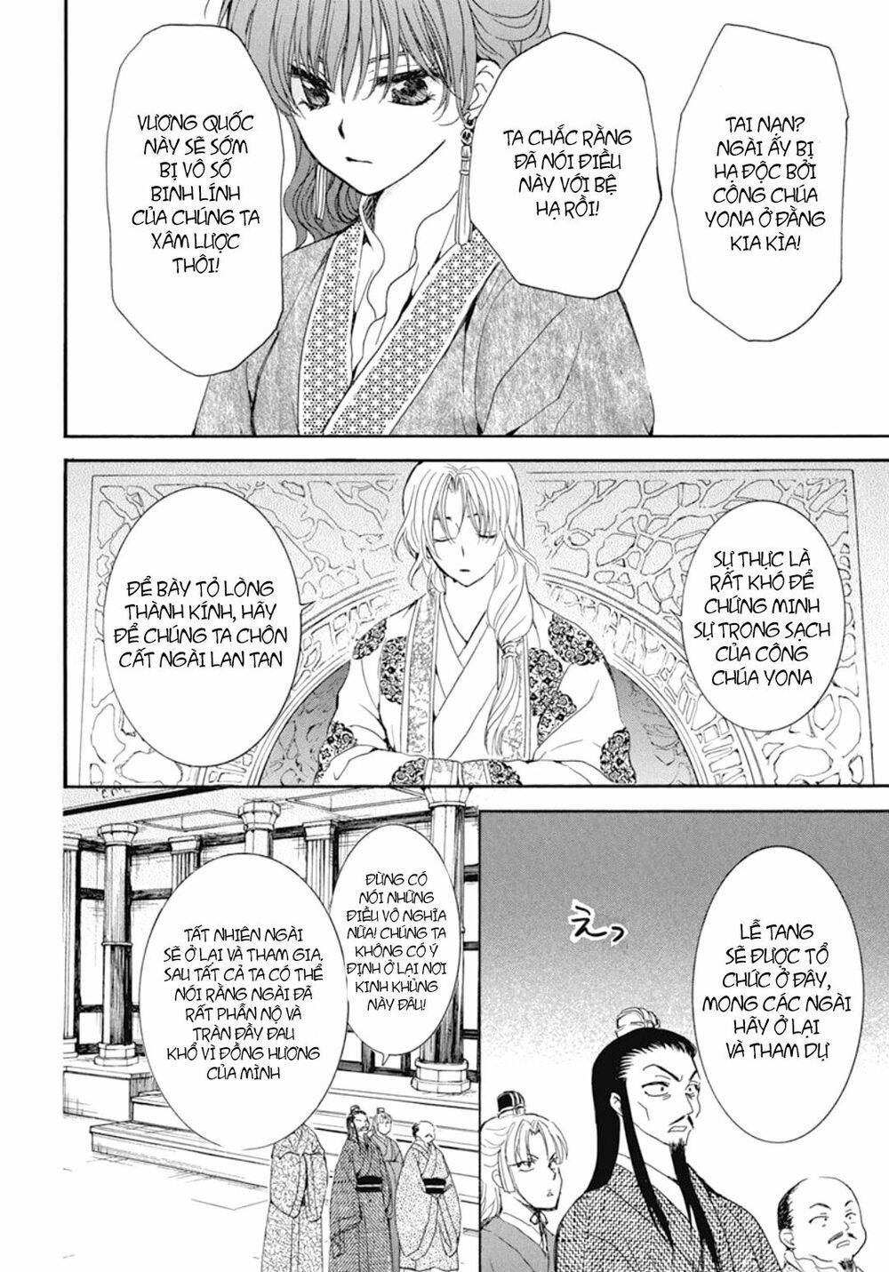 Đóa Hoa Bùng Cháy 200 trang 20