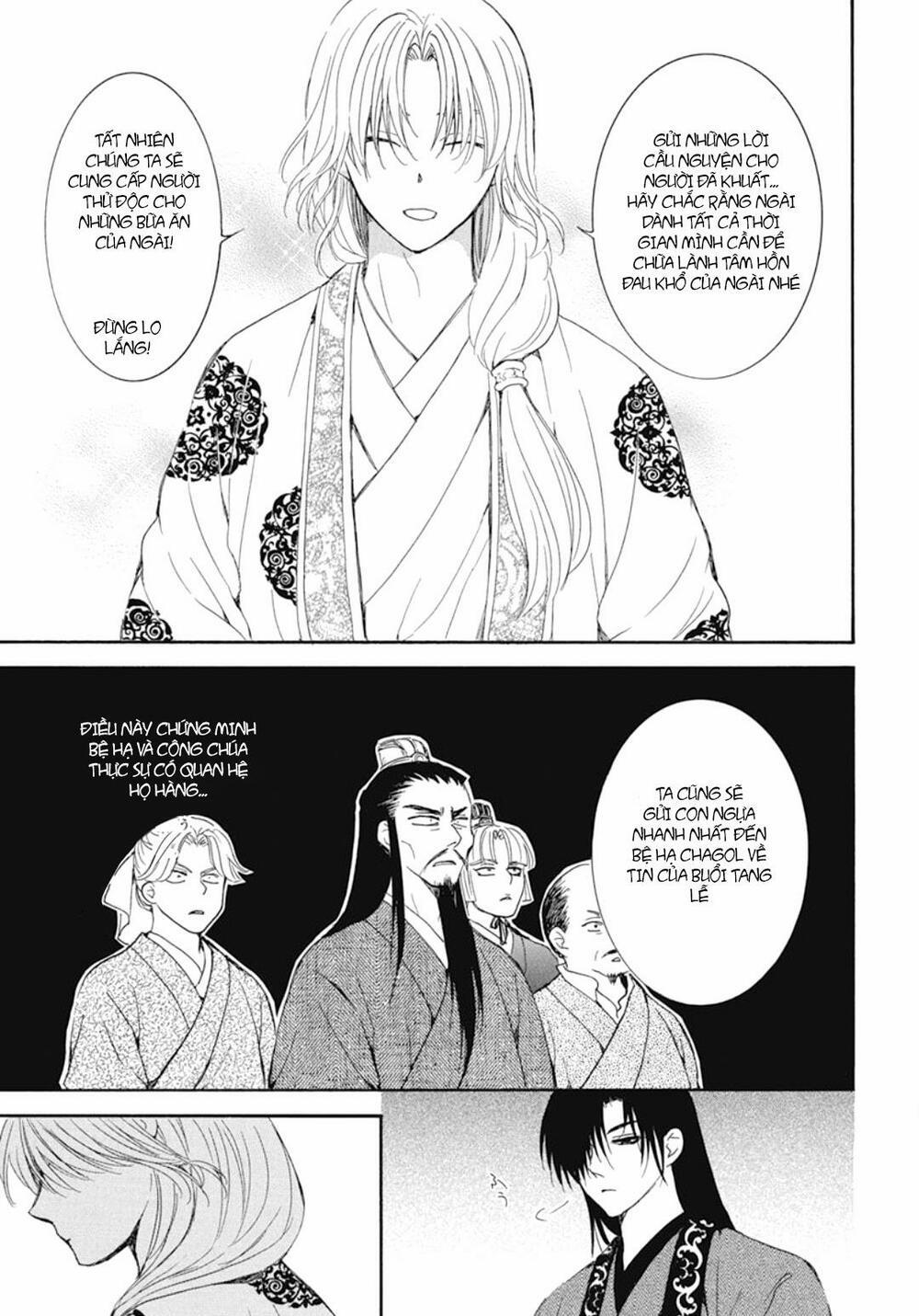 Đóa Hoa Bùng Cháy 200 trang 21