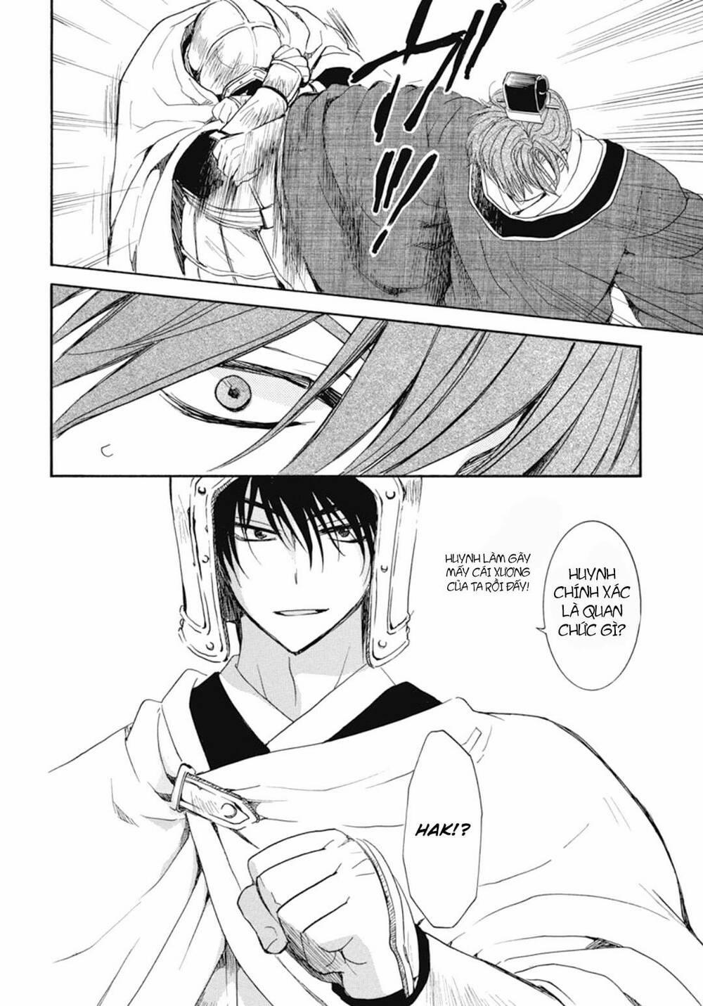 Đóa Hoa Bùng Cháy 200 trang 6