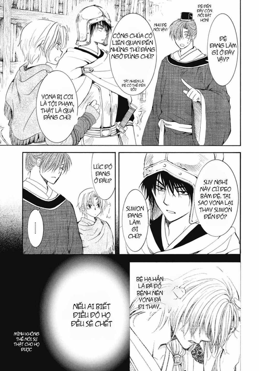 Đóa Hoa Bùng Cháy 200 trang 7