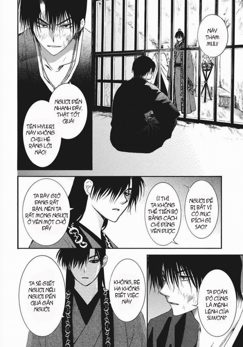 Đóa Hoa Bùng Cháy 201 trang 12