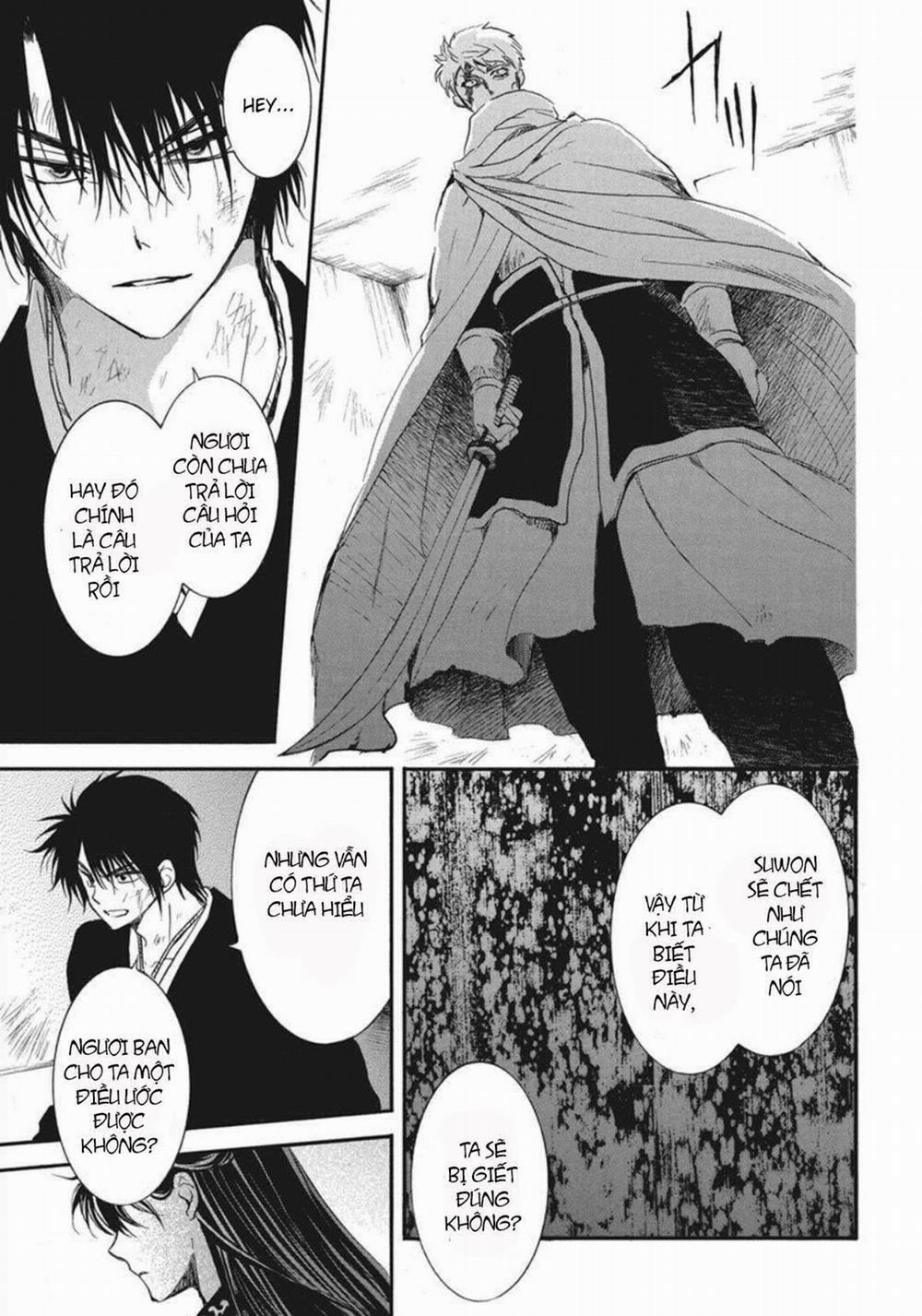 Đóa Hoa Bùng Cháy 201 trang 15