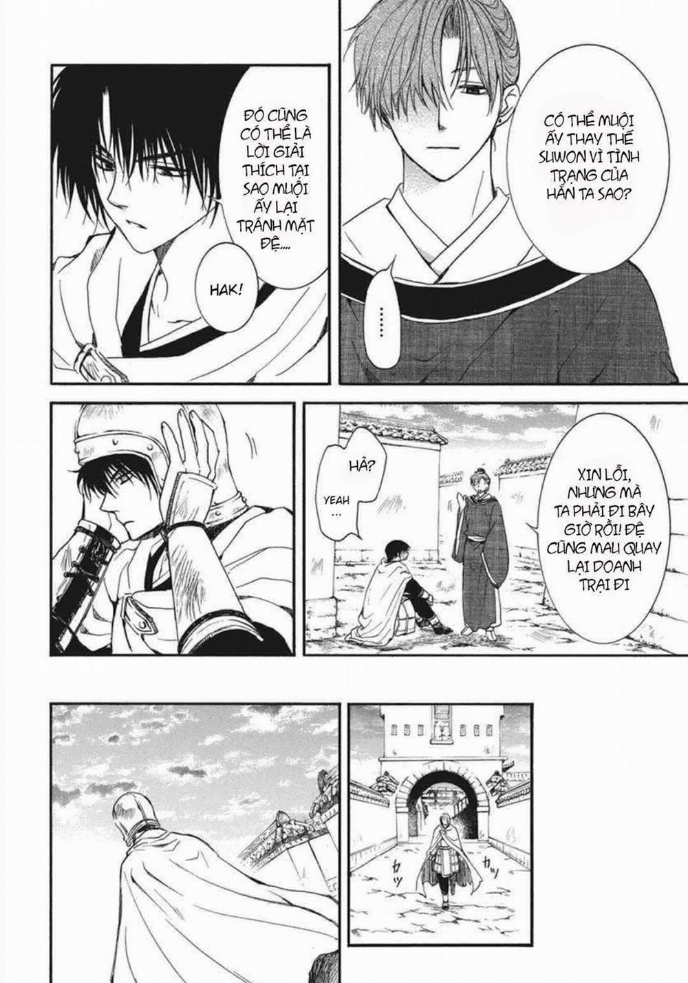 Đóa Hoa Bùng Cháy 201 trang 2