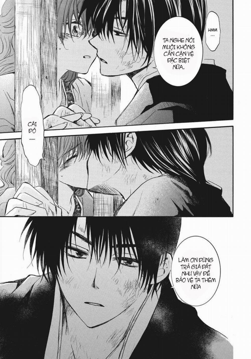 Đóa Hoa Bùng Cháy 201 trang 29