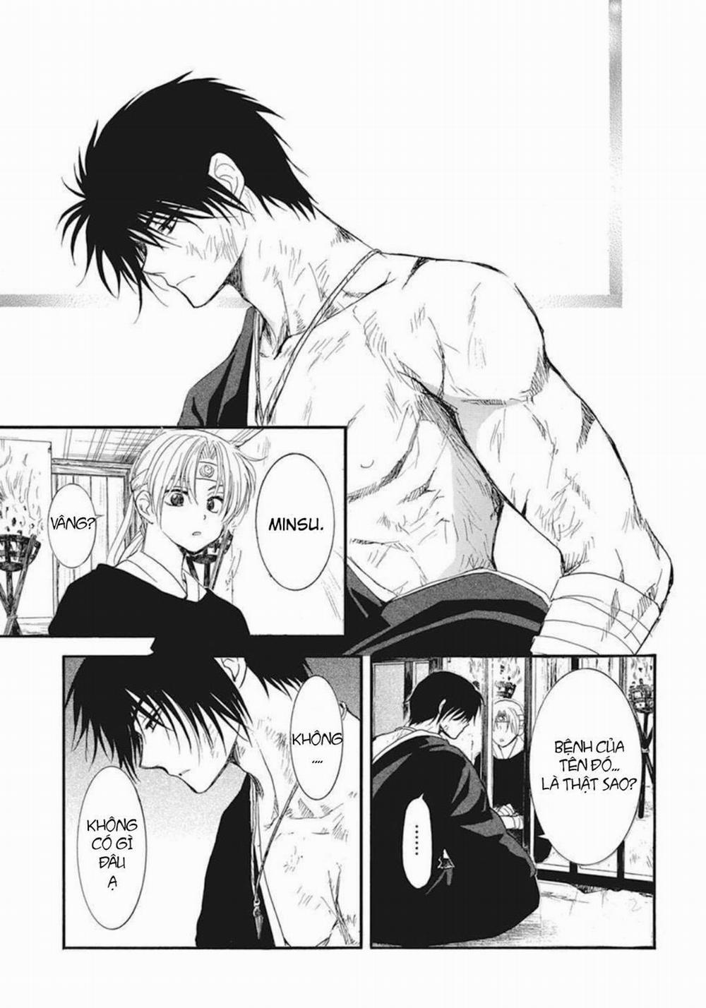 Đóa Hoa Bùng Cháy 202 trang 11