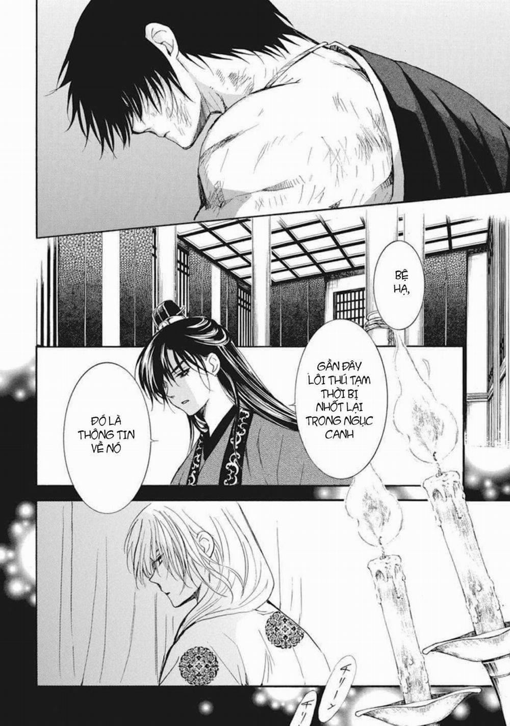 Đóa Hoa Bùng Cháy 202 trang 12