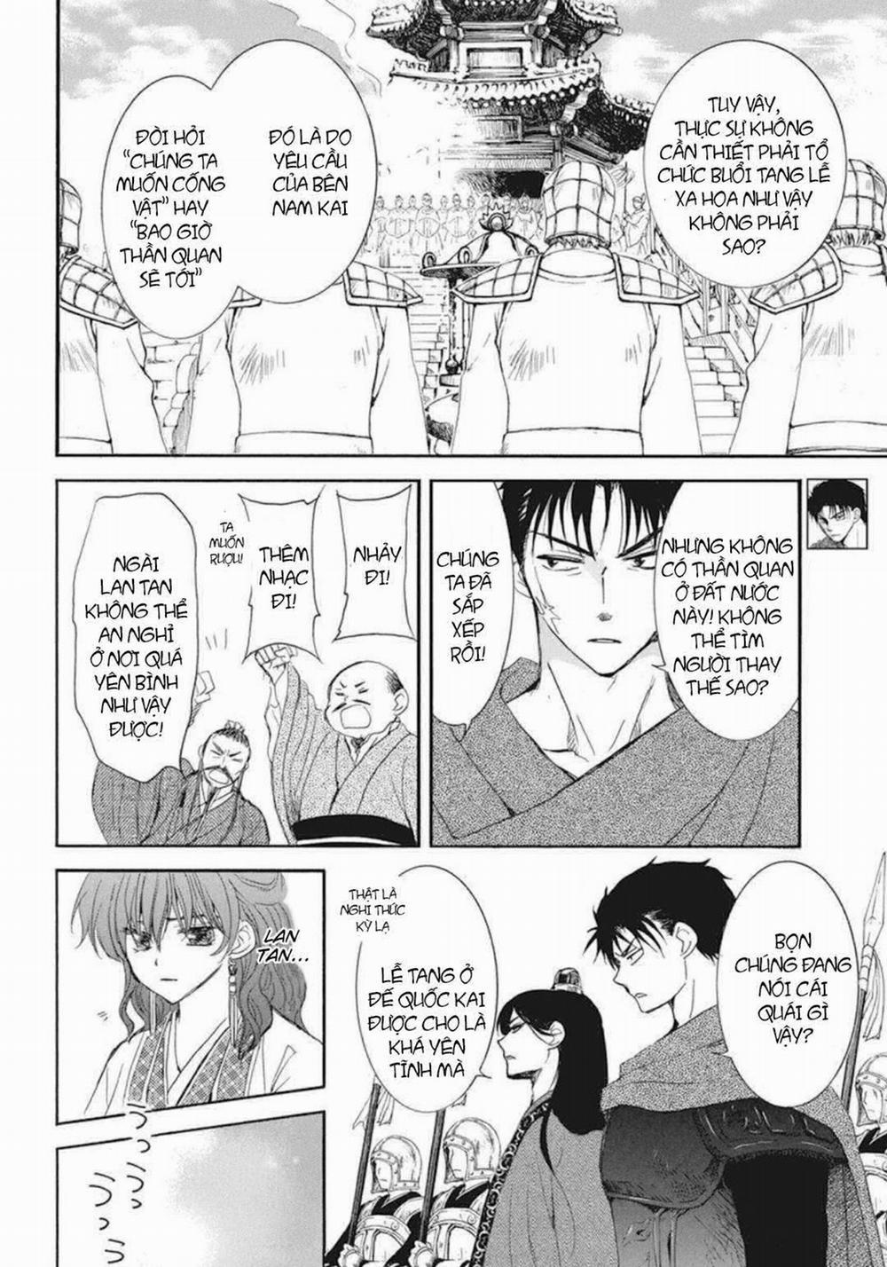 Đóa Hoa Bùng Cháy 202 trang 14