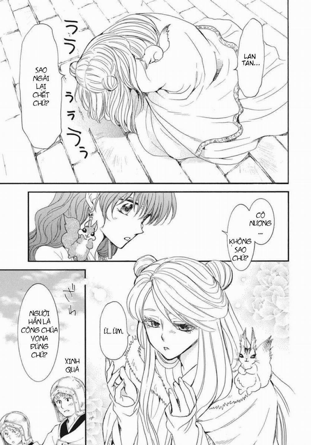 Đóa Hoa Bùng Cháy 202 trang 15