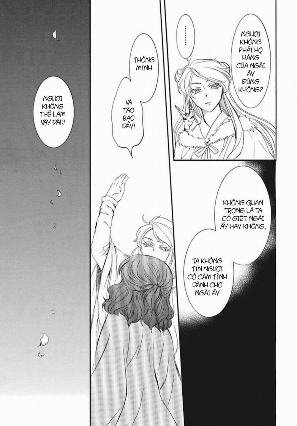 Đóa Hoa Bùng Cháy 202 trang 19