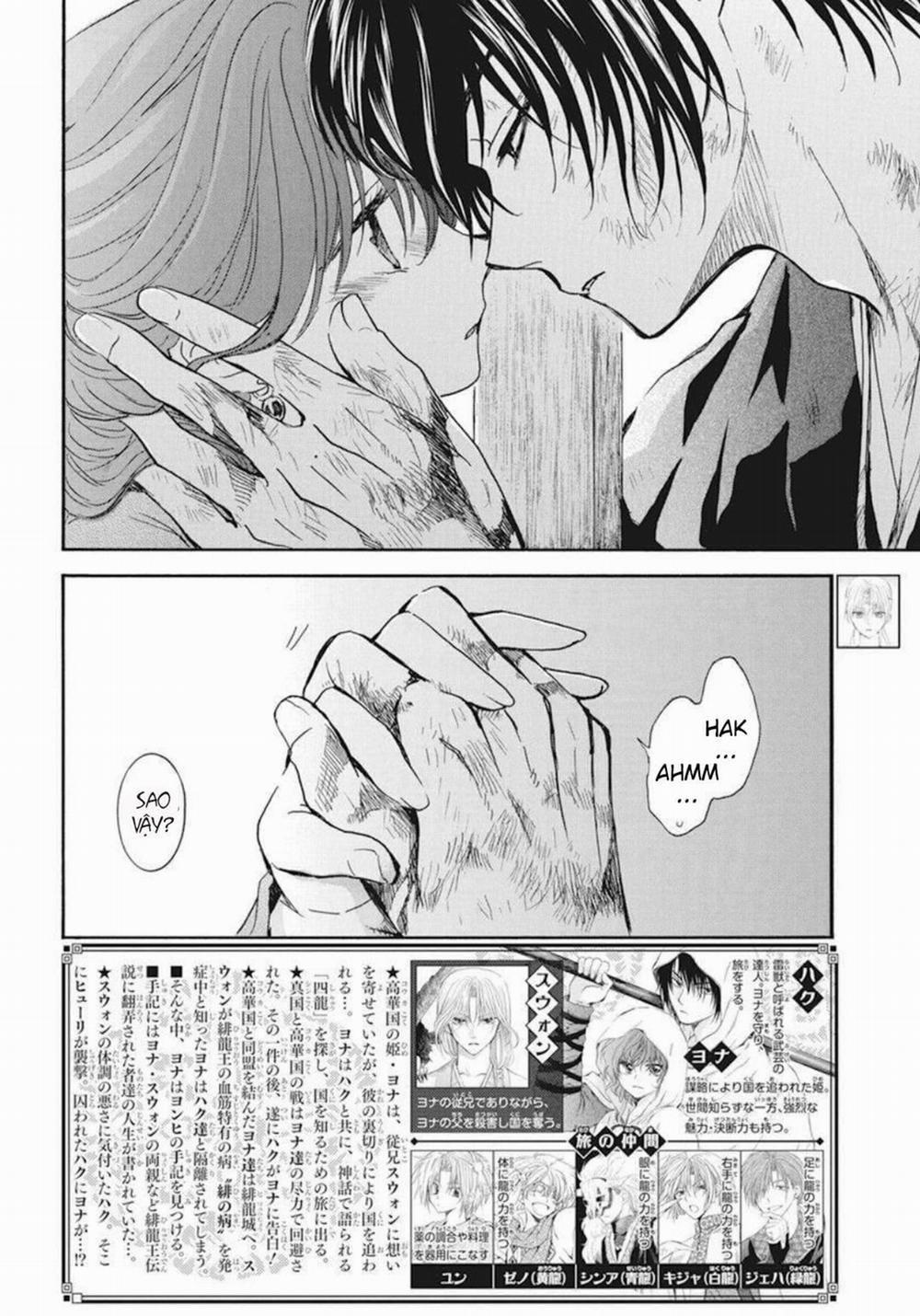 Đóa Hoa Bùng Cháy 202 trang 2