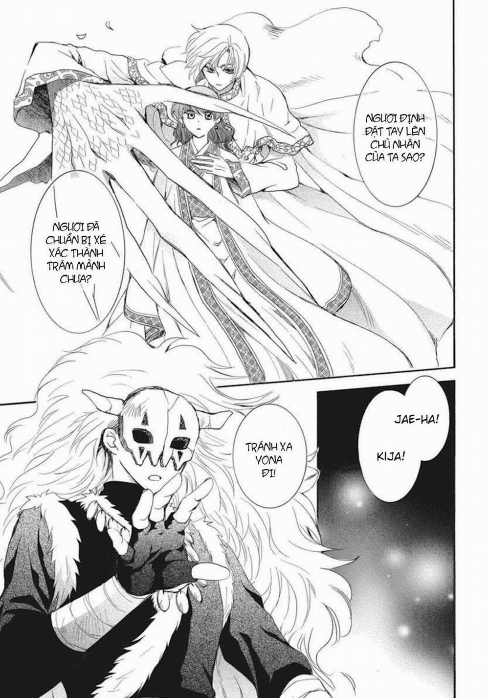 Đóa Hoa Bùng Cháy 202 trang 21