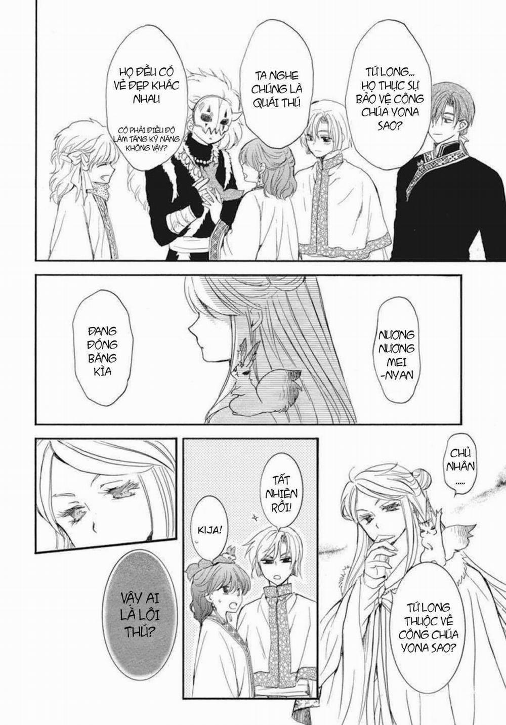 Đóa Hoa Bùng Cháy 202 trang 24