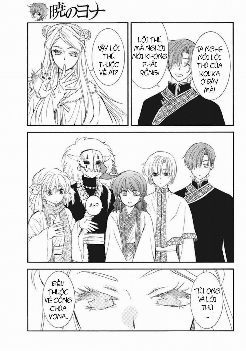 Đóa Hoa Bùng Cháy 202 trang 25