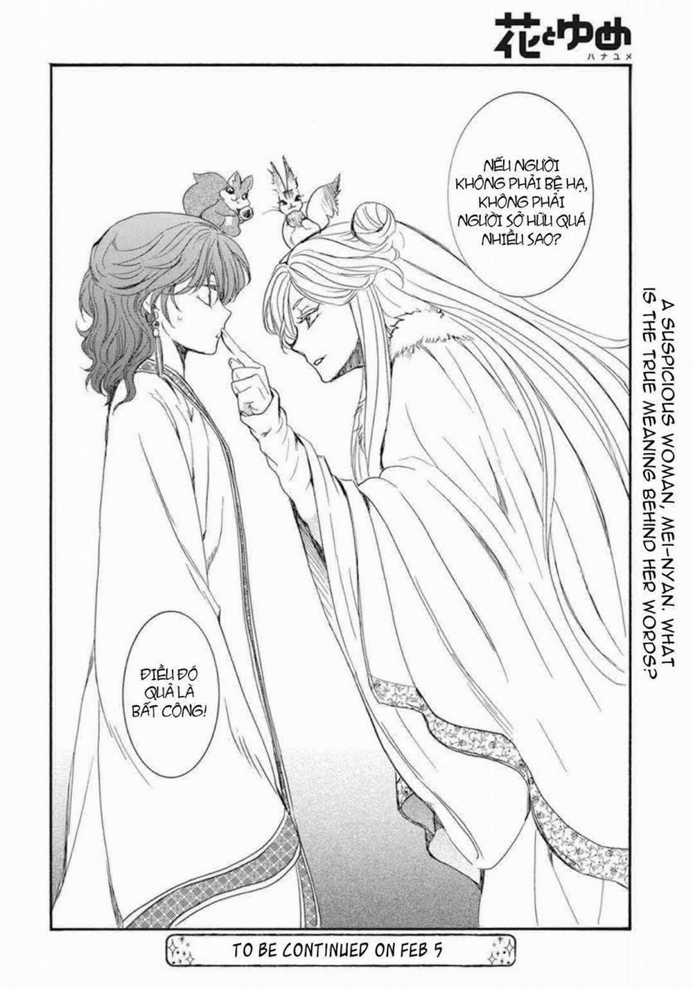 Đóa Hoa Bùng Cháy 202 trang 26