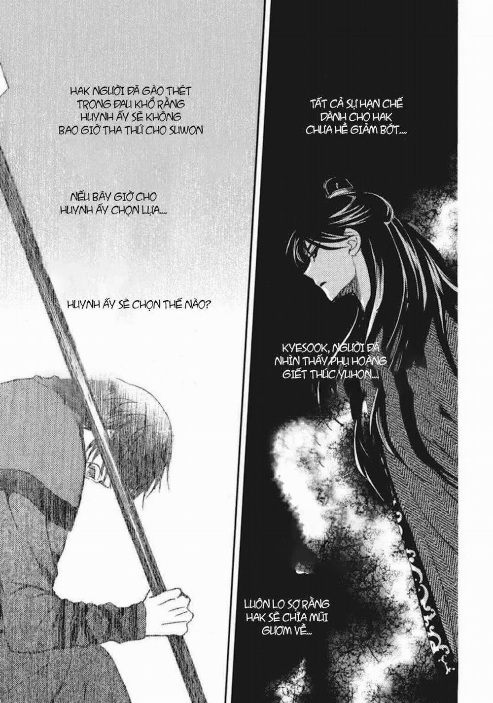 Đóa Hoa Bùng Cháy 202 trang 7