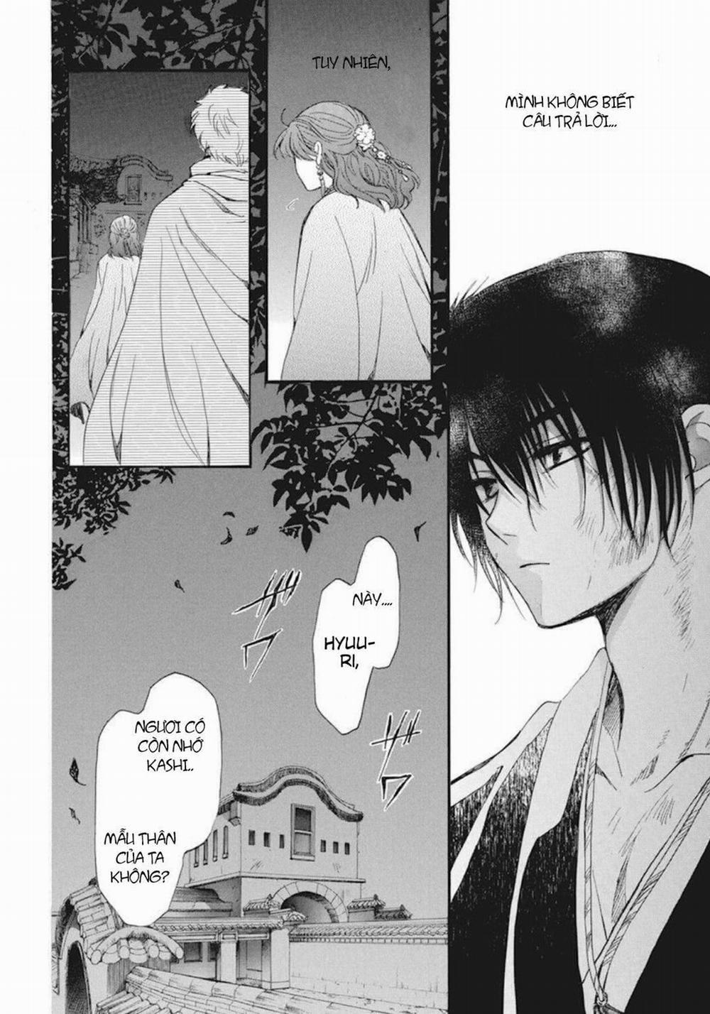 Đóa Hoa Bùng Cháy 202 trang 8