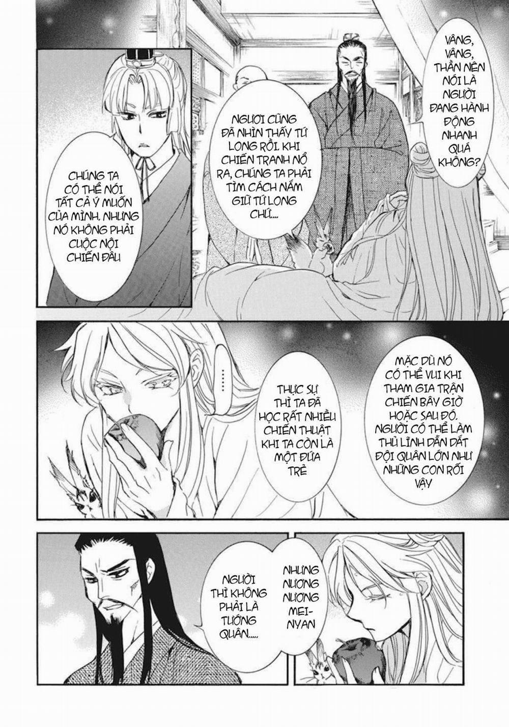 Đóa Hoa Bùng Cháy 203 trang 12