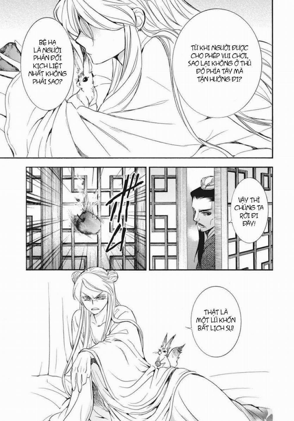 Đóa Hoa Bùng Cháy 203 trang 13