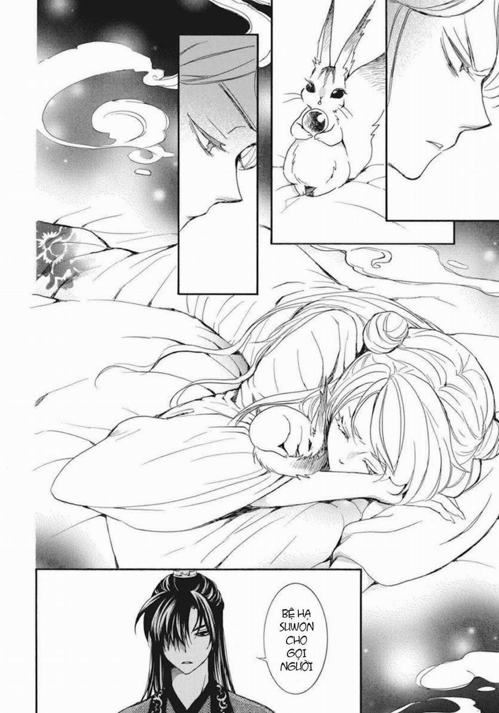 Đóa Hoa Bùng Cháy 203 trang 14