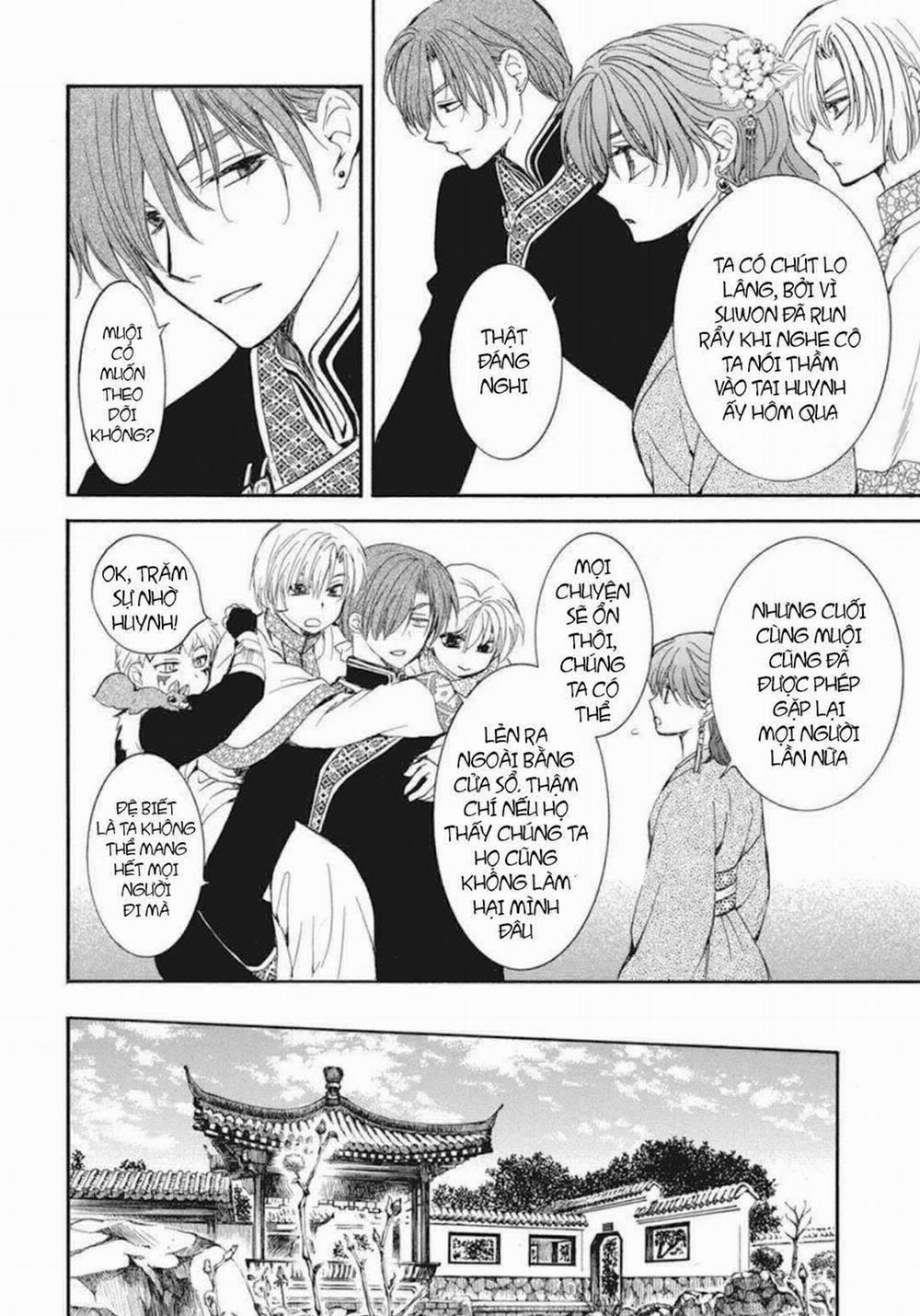 Đóa Hoa Bùng Cháy 203 trang 16