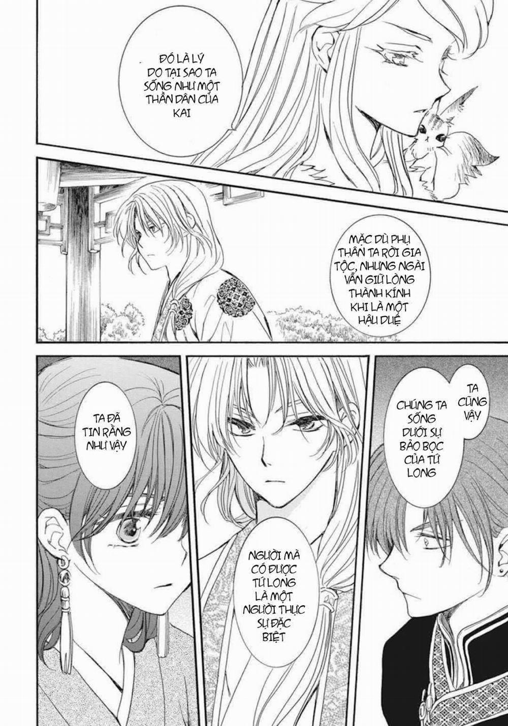 Đóa Hoa Bùng Cháy 203 trang 22