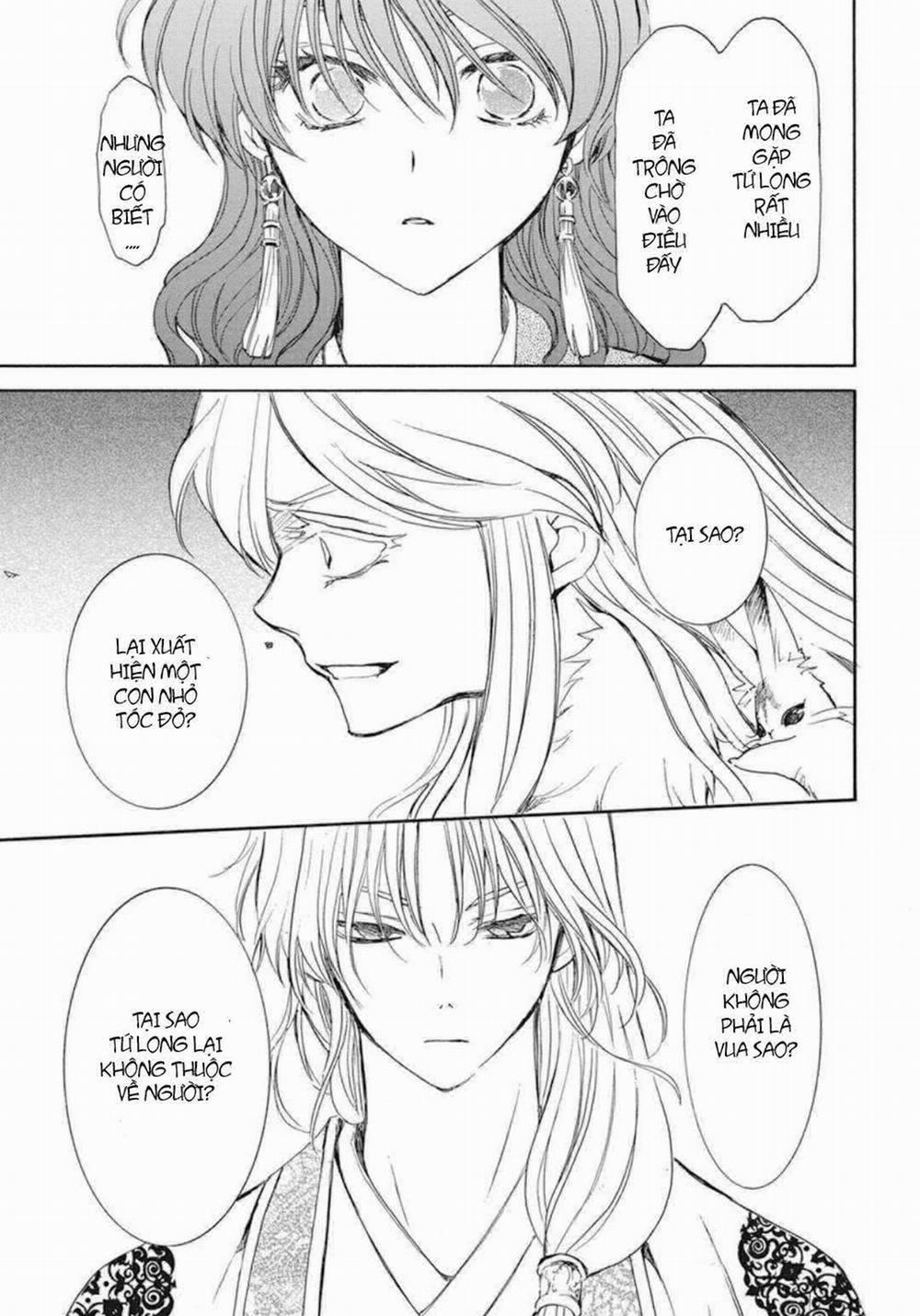 Đóa Hoa Bùng Cháy 203 trang 25