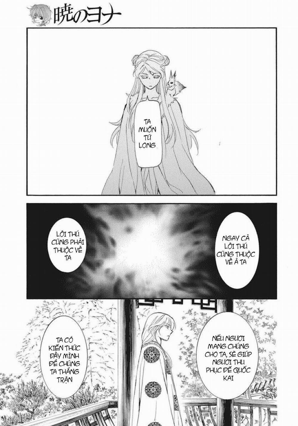 Đóa Hoa Bùng Cháy 203 trang 27