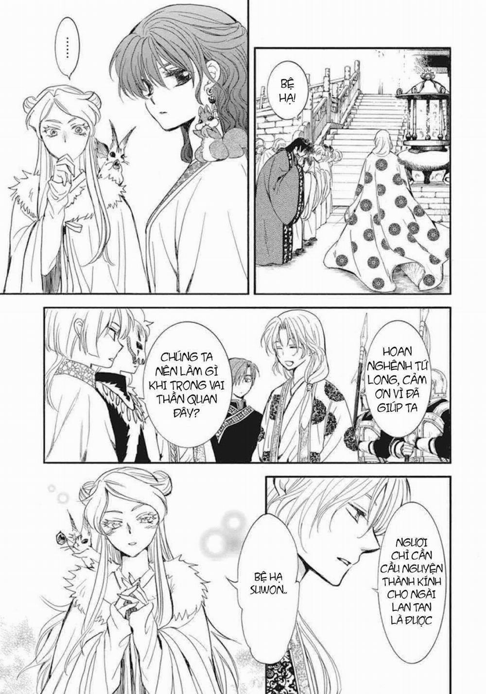 Đóa Hoa Bùng Cháy 203 trang 3