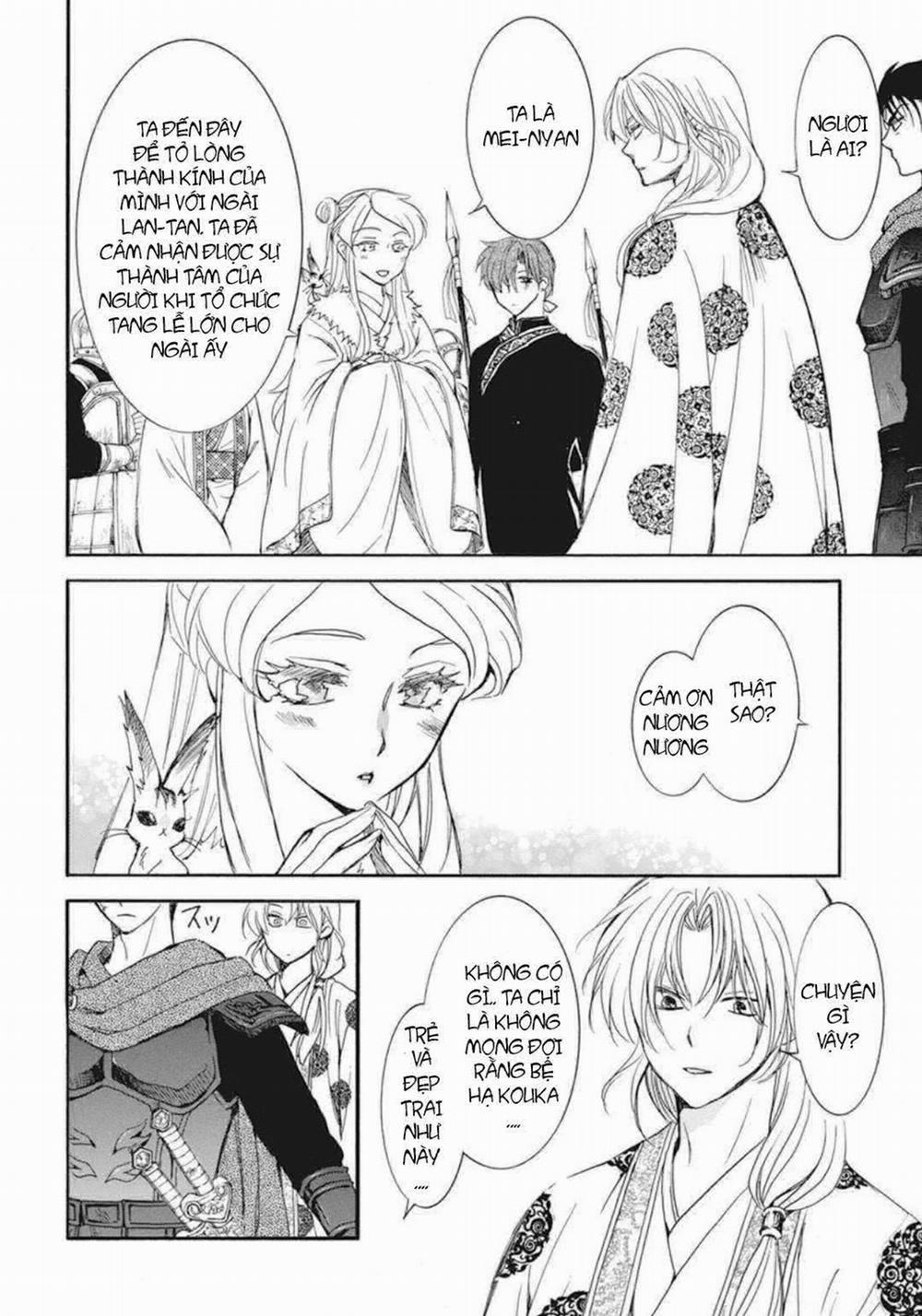 Đóa Hoa Bùng Cháy 203 trang 4