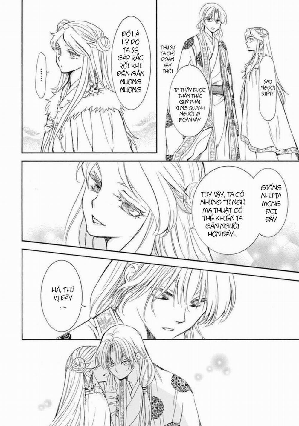 Đóa Hoa Bùng Cháy 203 trang 8