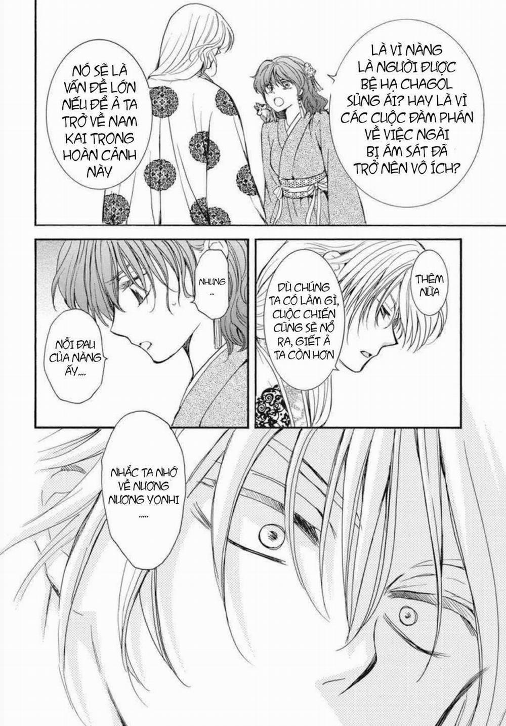 Đóa Hoa Bùng Cháy 204 trang 16