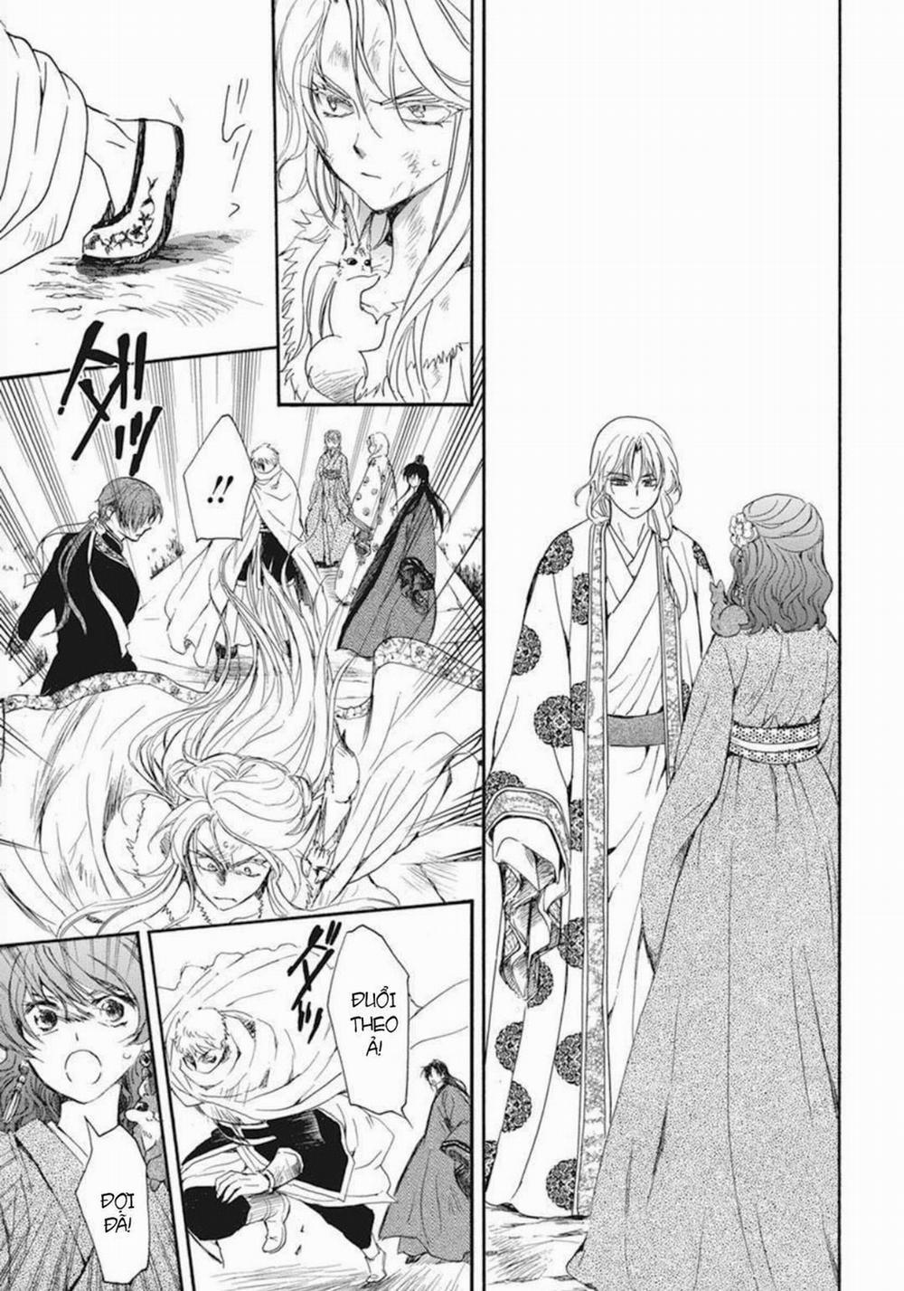 Đóa Hoa Bùng Cháy 204 trang 17