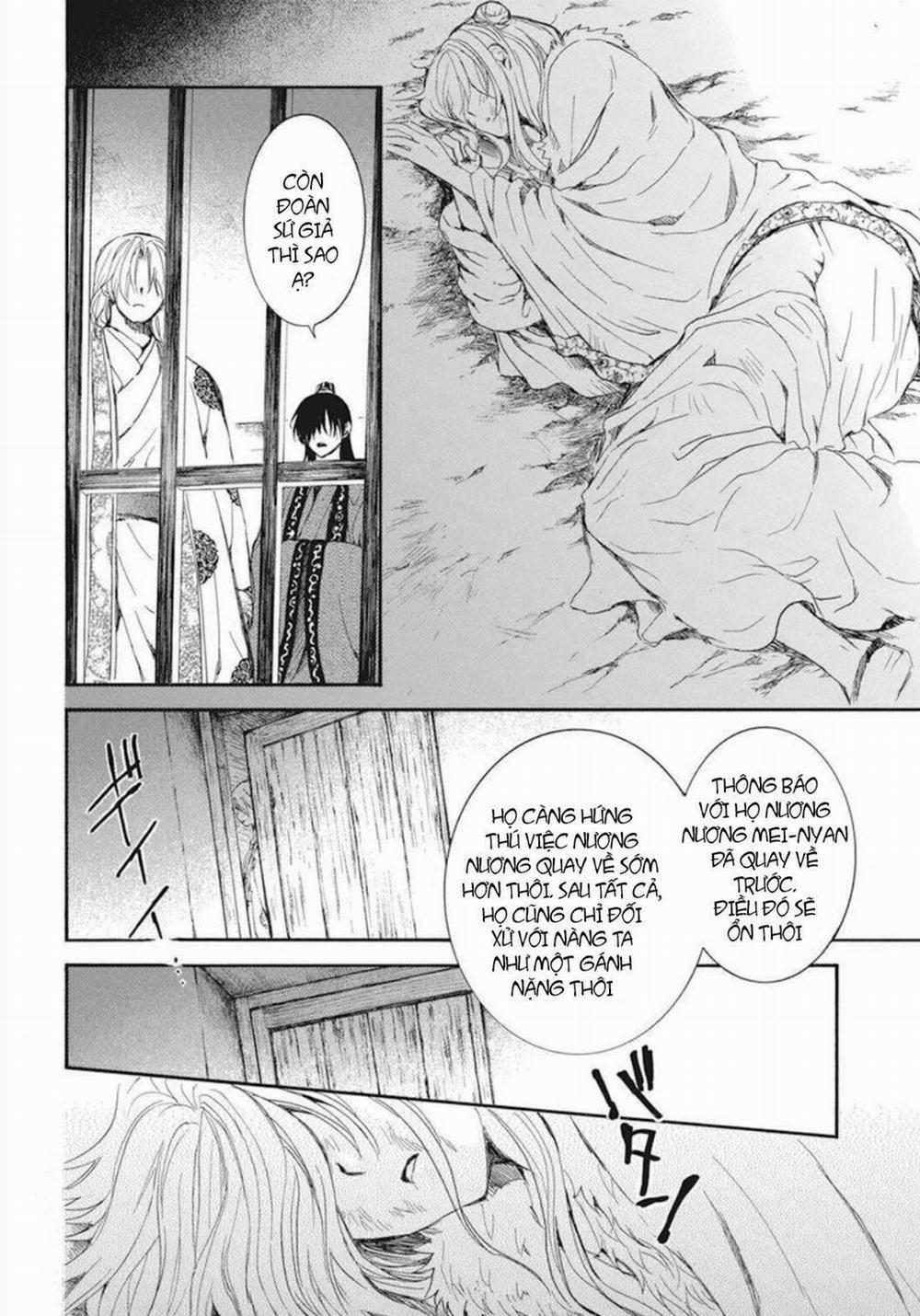 Đóa Hoa Bùng Cháy 204 trang 20