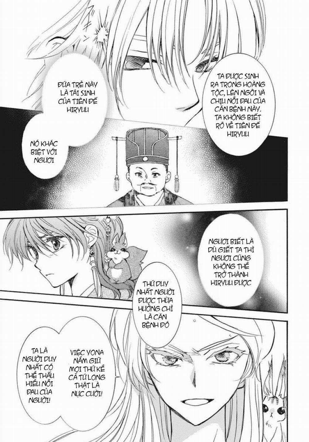 Đóa Hoa Bùng Cháy 204 trang 3