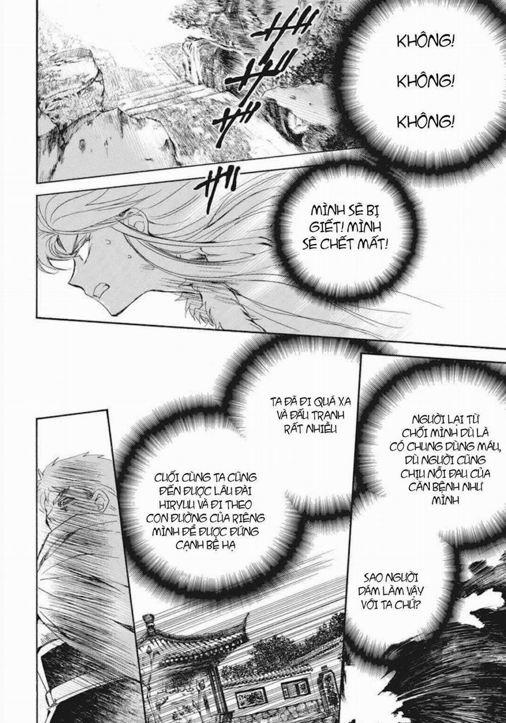 Đóa Hoa Bùng Cháy 204 trang 8