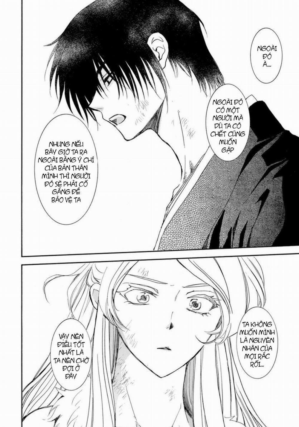 Đóa Hoa Bùng Cháy 205 trang 10