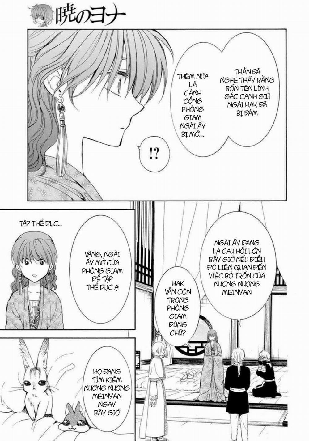 Đóa Hoa Bùng Cháy 205 trang 17