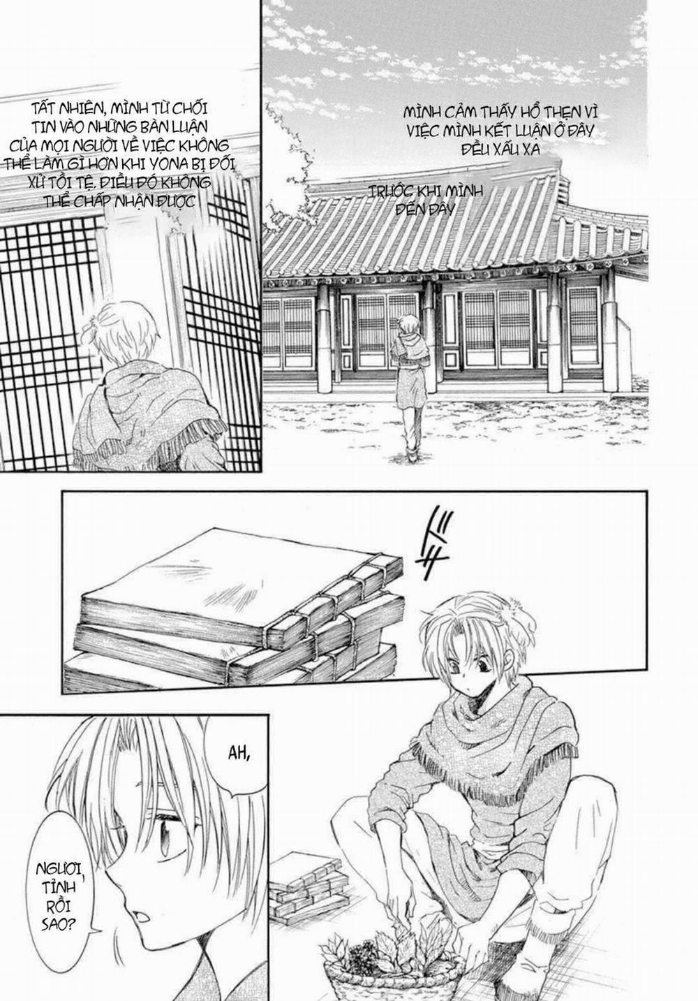 Đóa Hoa Bùng Cháy 205 trang 21