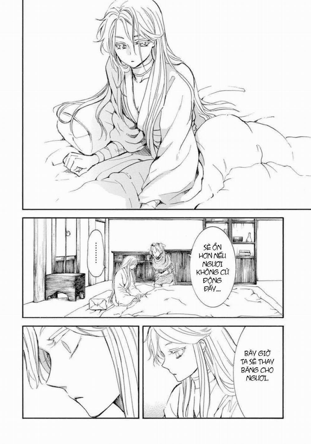 Đóa Hoa Bùng Cháy 205 trang 22