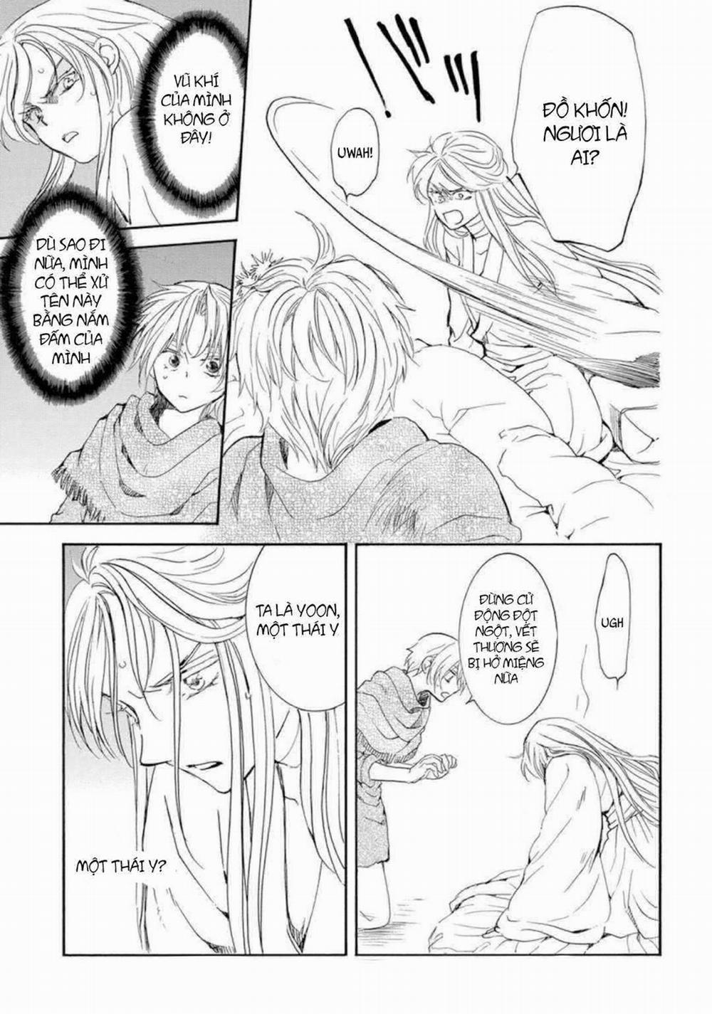 Đóa Hoa Bùng Cháy 205 trang 23