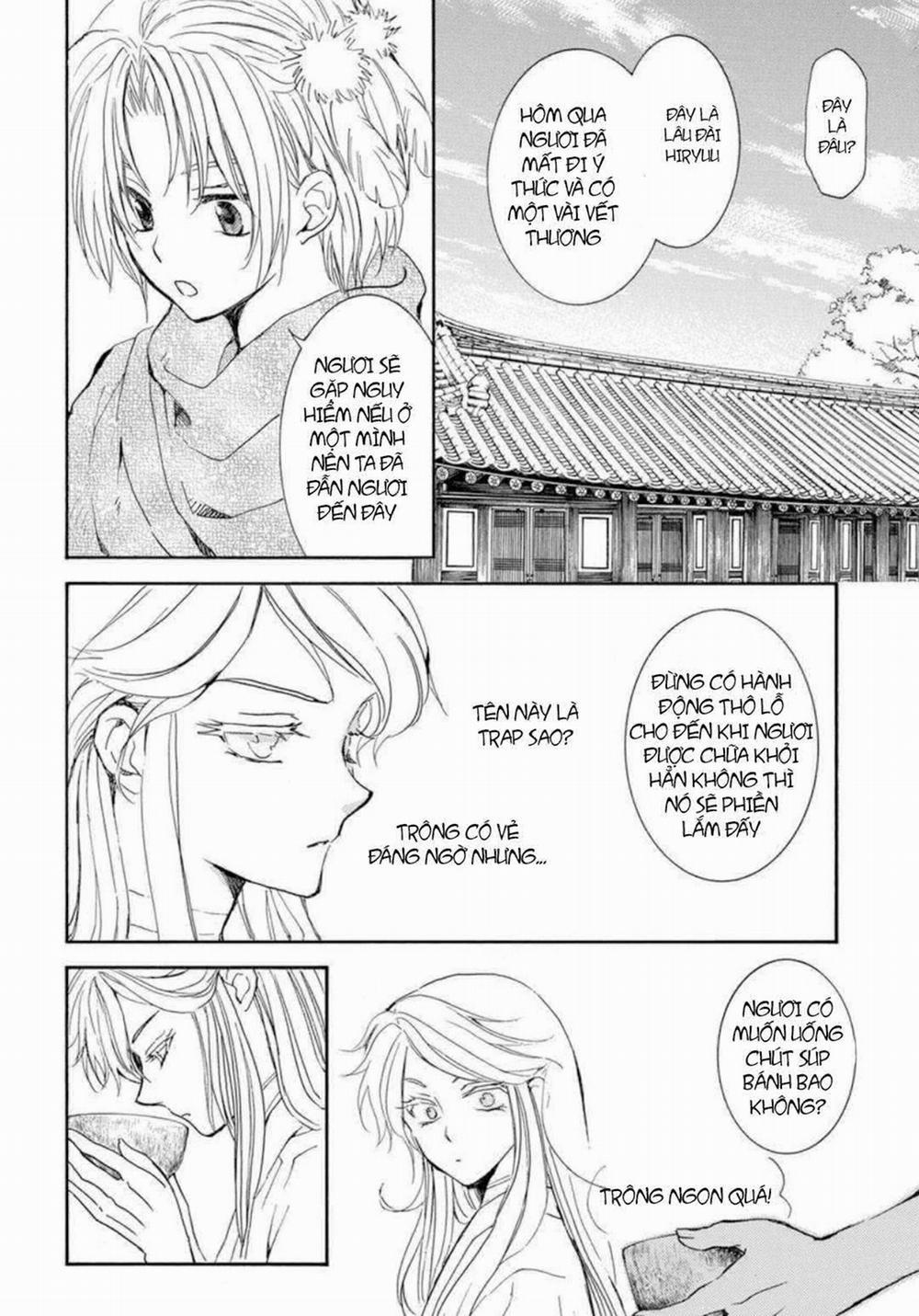 Đóa Hoa Bùng Cháy 205 trang 24