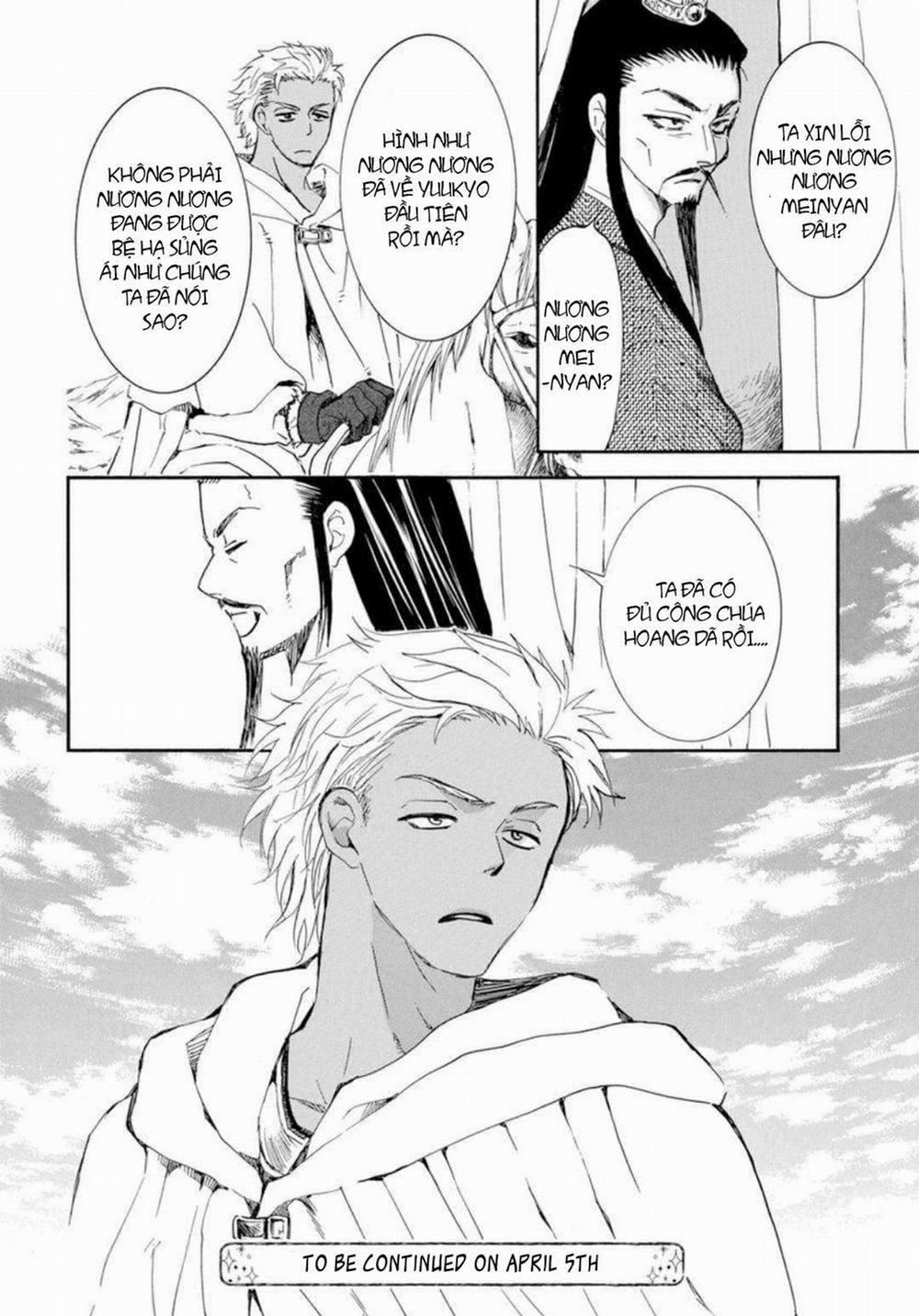 Đóa Hoa Bùng Cháy 205 trang 28