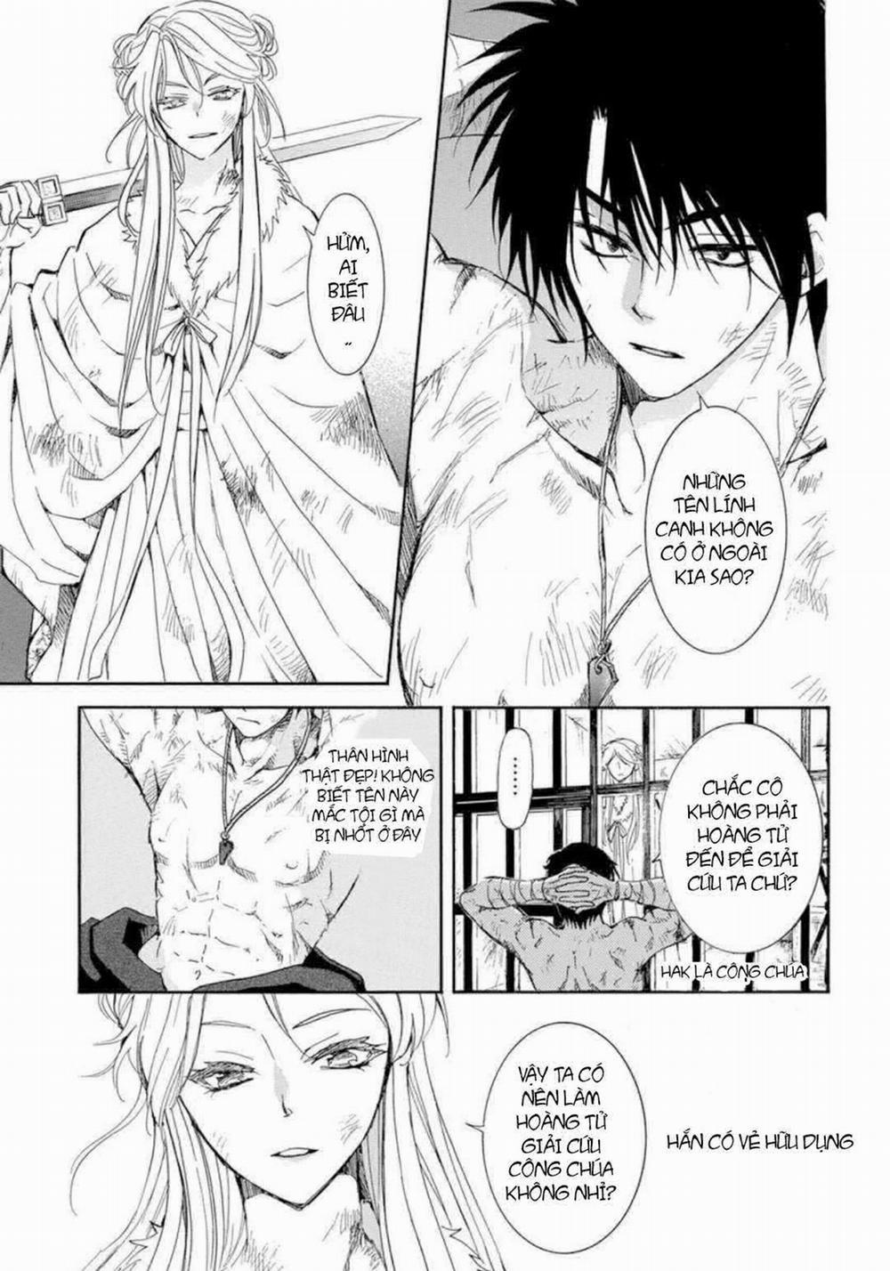 Đóa Hoa Bùng Cháy 205 trang 3