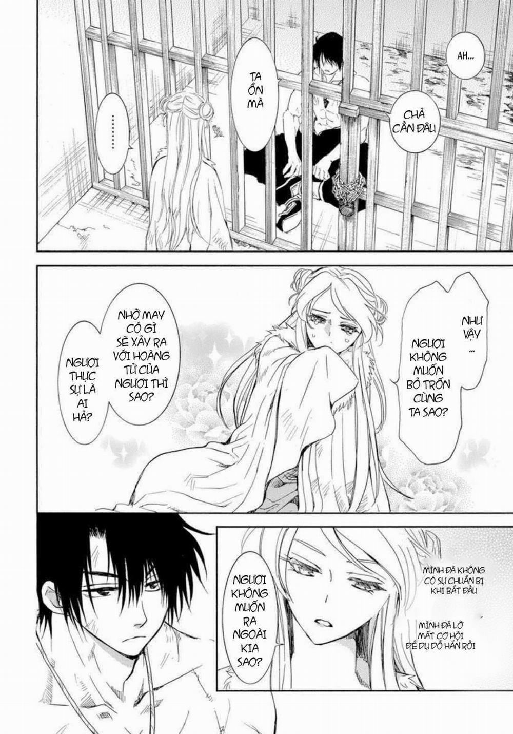 Đóa Hoa Bùng Cháy 205 trang 4