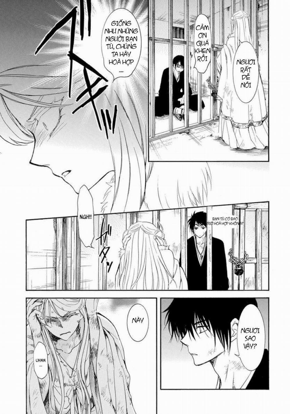 Đóa Hoa Bùng Cháy 205 trang 7