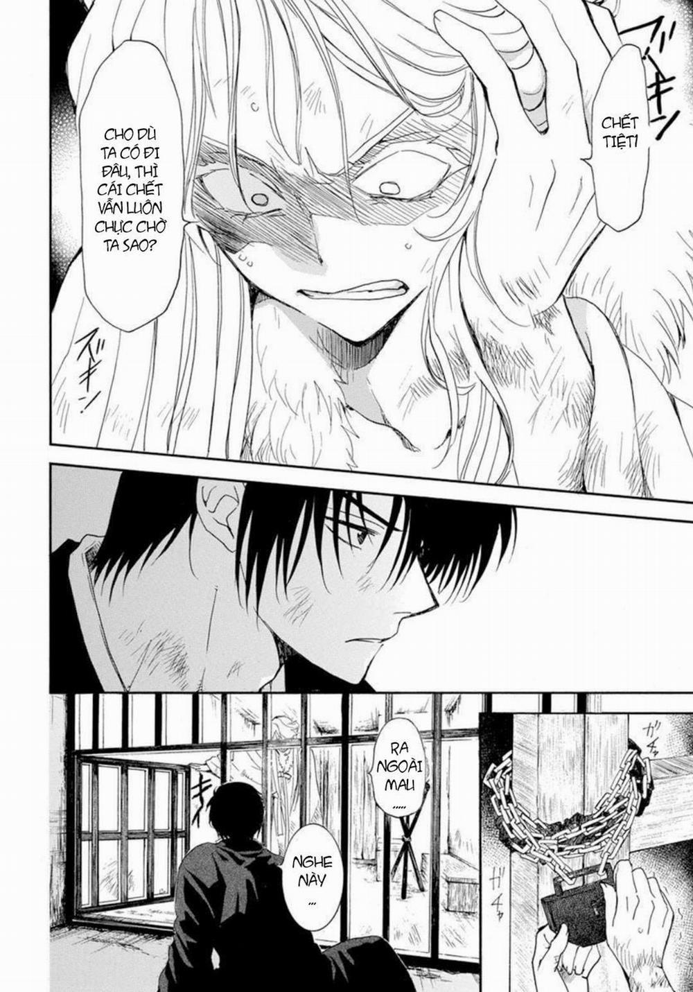 Đóa Hoa Bùng Cháy 205 trang 8