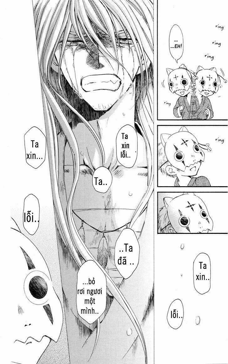 Đóa Hoa Bùng Cháy 21 trang 21